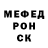 Метадон мёд KTRA