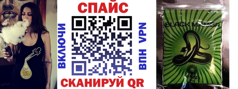 Бутират жидкий экстази  наркошоп  Осташков 