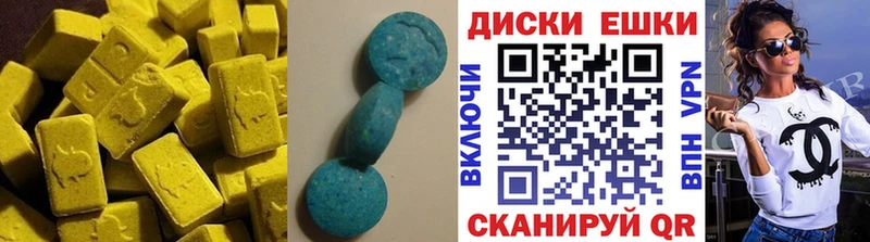 ОМГ ОМГ ссылки  наркошоп  Осташков  Ecstasy 300 mg 