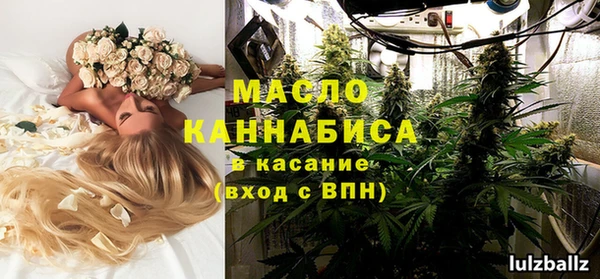 мескалин Алексин