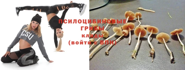 синтетический гашиш Алзамай