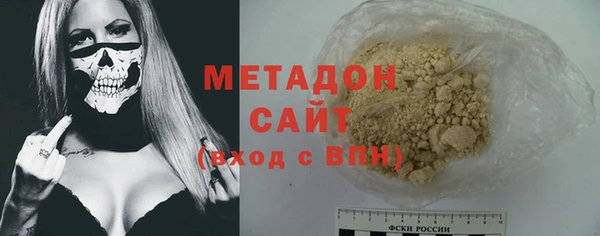 мескалин Алексин