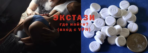 мескалин Алексин