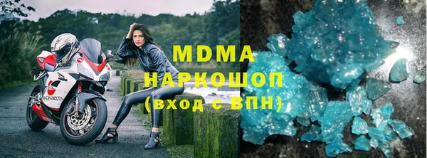 мескалин Алексин