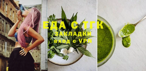 индика Алексеевка