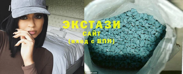 мескалин Алексин