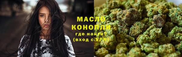 синтетический гашиш Алзамай